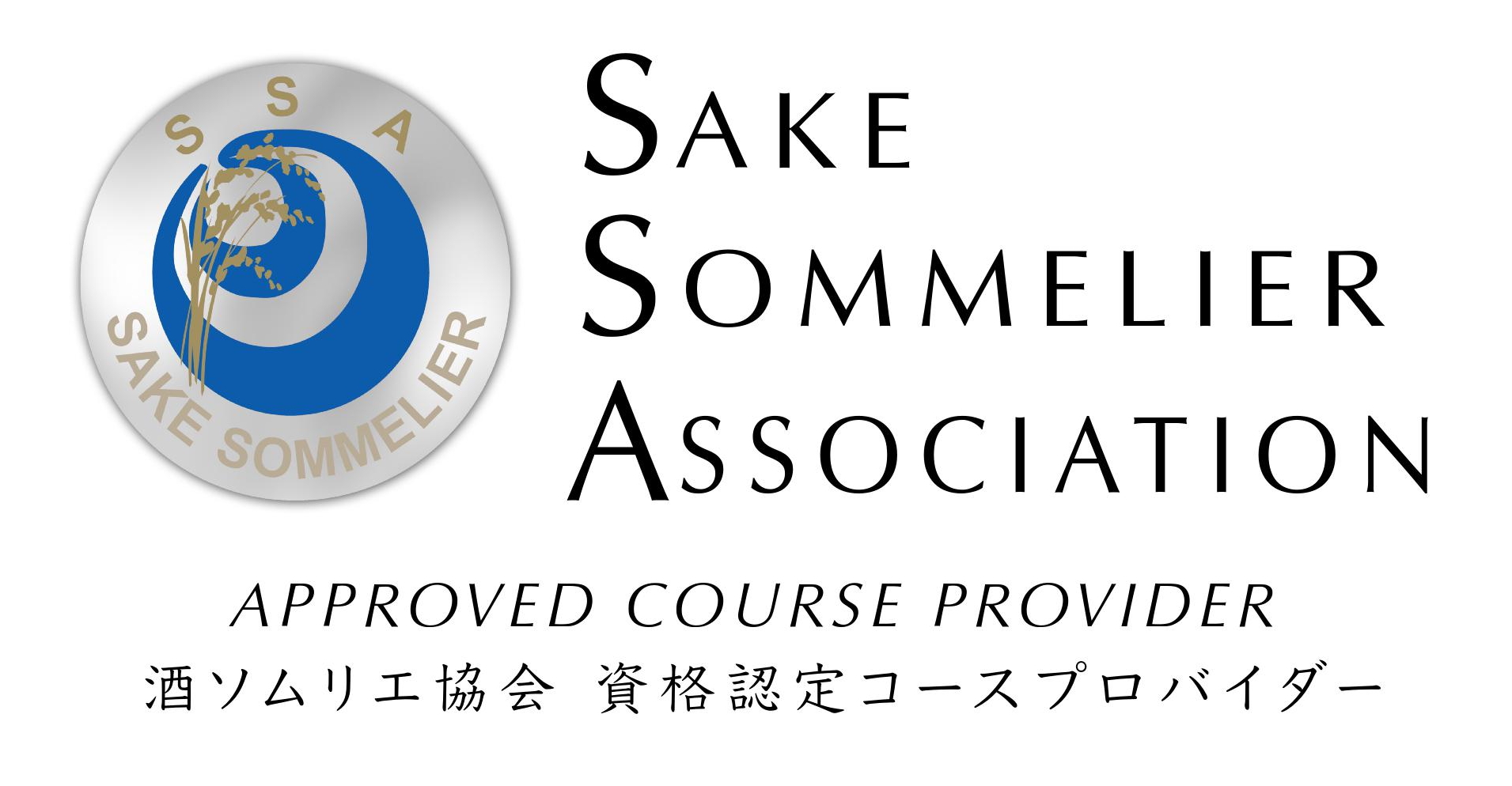 SSA saké rhone terrarhona wine 